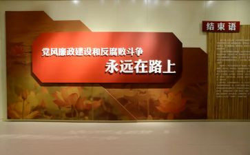 县纪委个人年终工作总结8篇