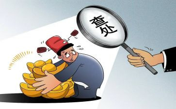 纪委周工作计划8篇