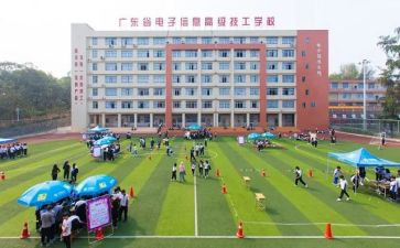 技校教师月工作总结6篇