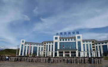 技校学生毕业自我鉴定6篇