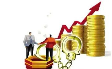 绩效活动策划6篇