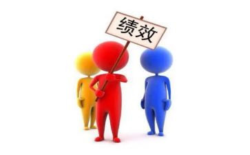 卓越绩效管理心得体会7篇