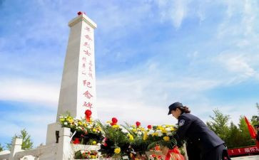学校清明祭英烈活动方案7篇