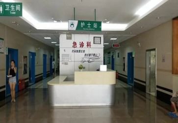 在急诊的实习生自我鉴定6篇