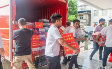 捐赠方讲话稿5篇