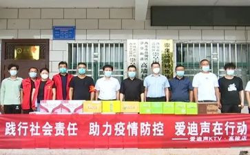 捐赠方讲话稿优质8篇