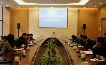 支局长竞聘演讲稿8篇