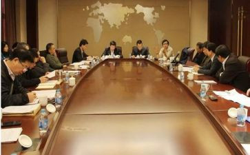 教育局局长竞聘演讲稿5篇