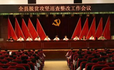 局工会年度工作计划精选7篇