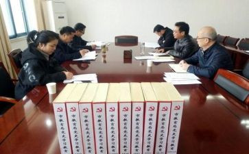 局工会年度工作计划6篇