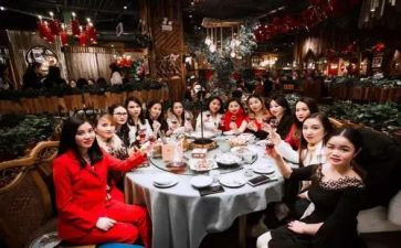 公司聚会讲话稿6篇