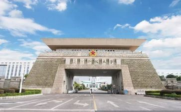 军校自我鉴定5篇
