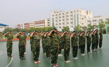 军训自我心得体会500字8篇