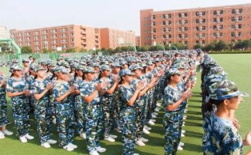 军训完的自我鉴定优秀8篇
