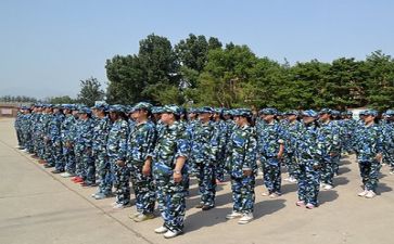 带军训心得体会6篇