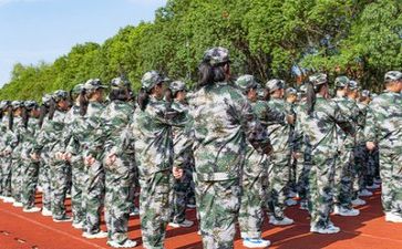 军训表自我鉴定100字6篇