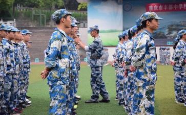 军训完的自我鉴定精选7篇