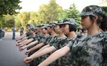 军训个人心得体会200字7篇