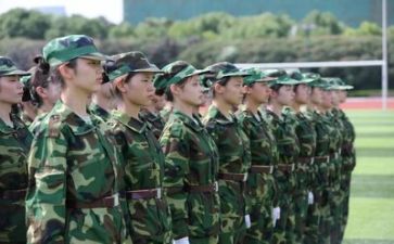 军训中自我鉴定最新8篇