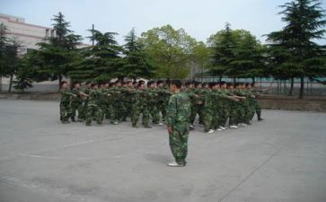 军训心得体会900字7篇