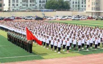 对军训的自我鉴定推荐6篇