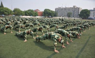 军训结束心得体会最新6篇