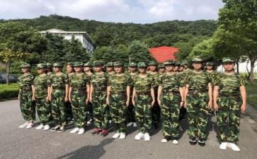 写军训的演讲稿参考6篇