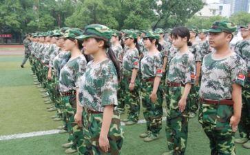 军训,自我鉴定推荐6篇