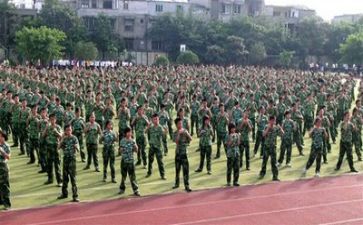 军训完心得体会100字最新8篇