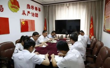 局团委述职报告最新5篇