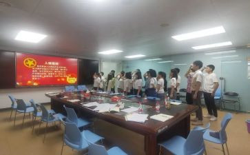 局团委述职报告7篇