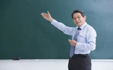 村小学教学开放周活动方案5篇