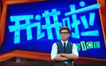 党课开讲啦培训心得体会5篇