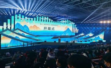 市学生运动会开幕式致辞稿5篇