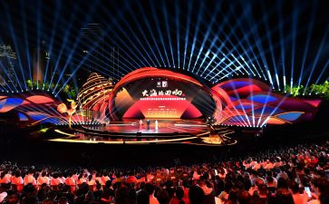 运动会开幕式演讲稿精选7篇