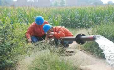 防汛抗旱工作总结优质5篇