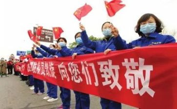抗击疫情先进心得体会7篇