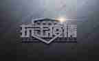 抗击疫情工作汇报材料8篇