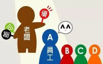 年度考核个人自我鉴定参考7篇