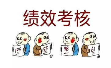 学校后勒年度考核个人总结精选6篇