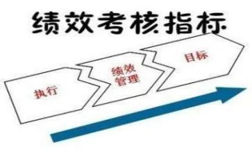 医院考核表年度个人总结范文6篇