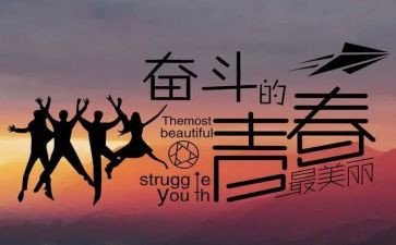 考后心得体会参考7篇