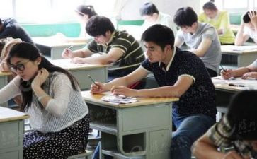 关于考试的作文8篇