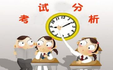 考试的演讲稿模板6篇