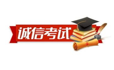 励志考试的演讲稿8篇