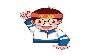 我考试了作文300字8篇