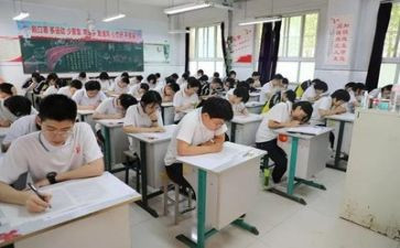 关于考试前的演讲稿推荐7篇