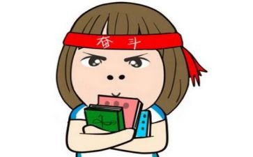 考的好考试心得体会300字8篇
