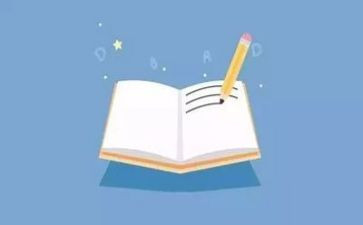 600字考试心得体会8篇