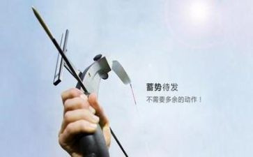 想考研的演讲稿7篇